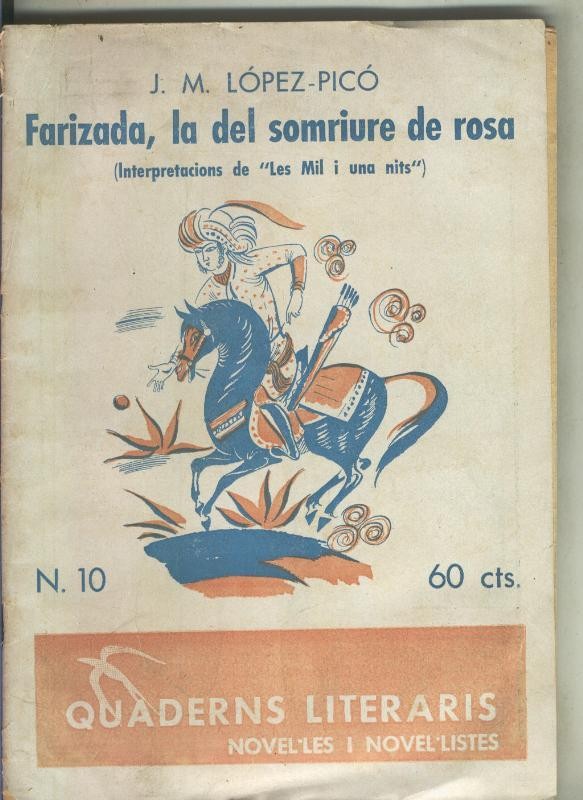 Quaderns Literaris numero 10: Fariza, la del somriure de rosa