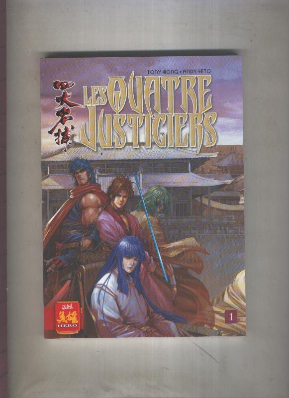 Les quatre justiciers numero 01