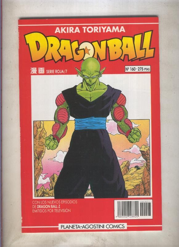 Dragon Ball serie roja numero 07 (numerado 3 en trasera)