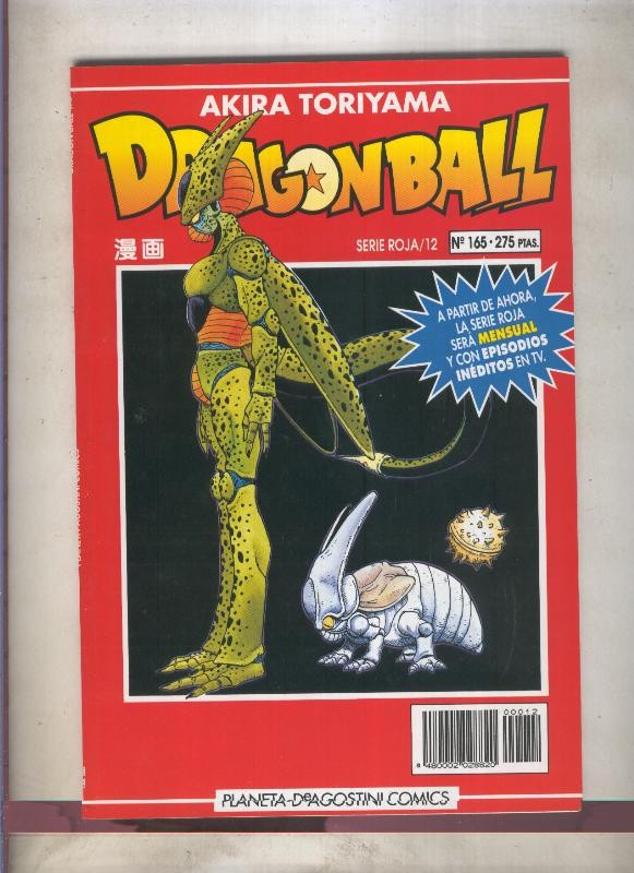 Dragon Ball serie roja numero 12