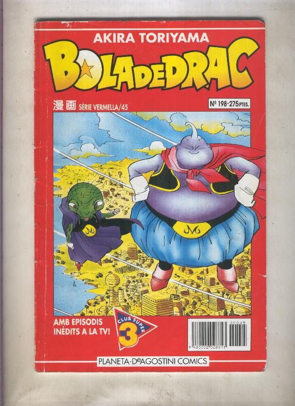 Dragon Ball serie roja numero 45 (aviejado)