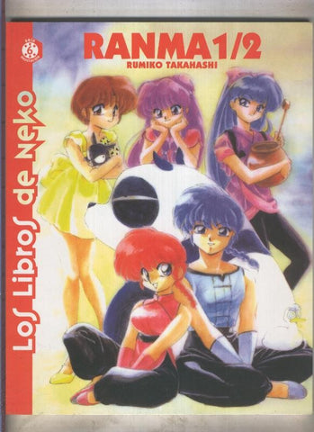 Los Libros de Neko numero 04: Ranma 1/2