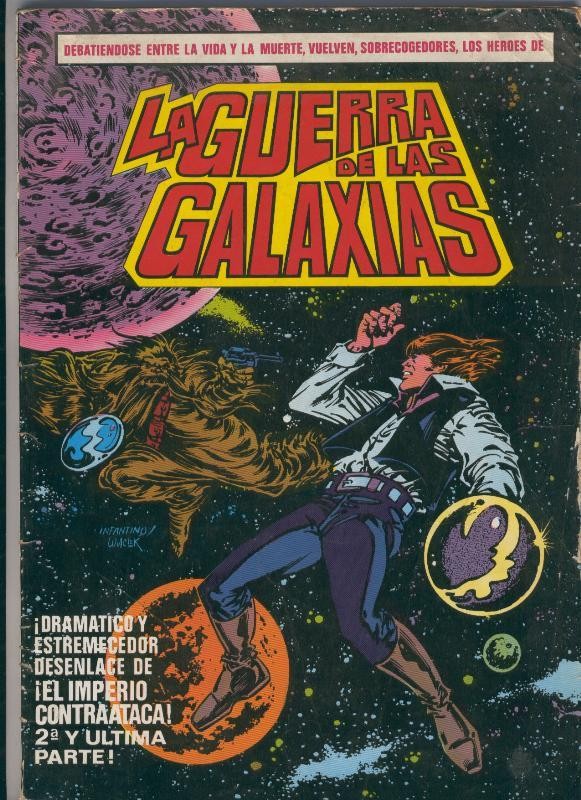 La Guerra de las Galaxias album numero 4 (ejemplar aviejado)