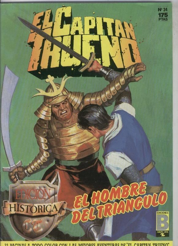 El Capitan Trueno color, edicion Historica numero 034: El hombre del triangulo