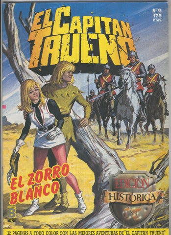El Capitan Trueno color, edicion Historica numero 065 (numerado 1 en interior portada)