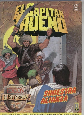 El Capitan Trueno color, edicion Historica numero 094: Siniestra alianza