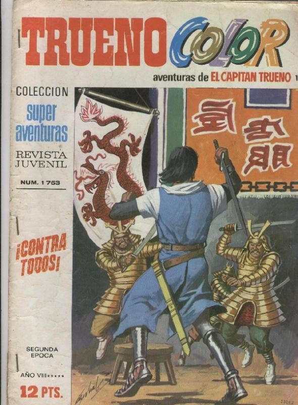 Trueno color segunda epoca numero 018: Contra todos