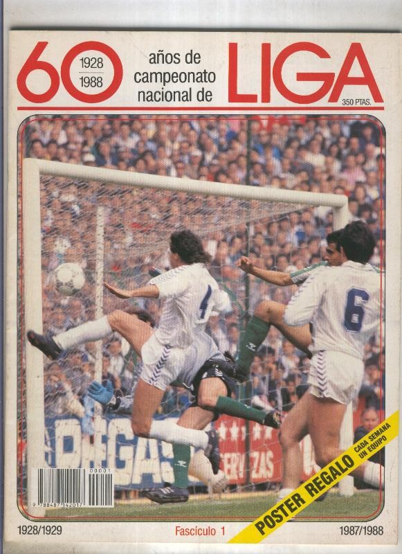 60 años de campeonato nacional de Liga 1928-1988 fasciculo numero 01