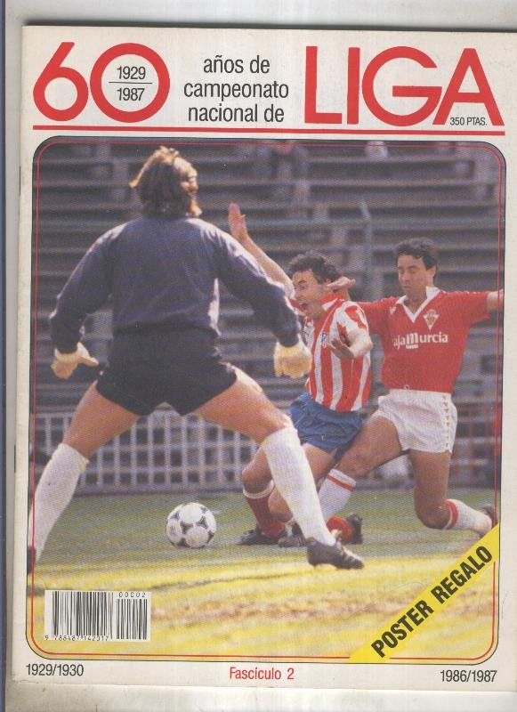 60 años de campeonato nacional de Liga 1928-1988 fasciculo numero 02