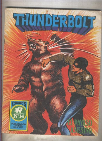 Thunderbolt numero 14: El payaso asesino (numerado 1 en trasera)