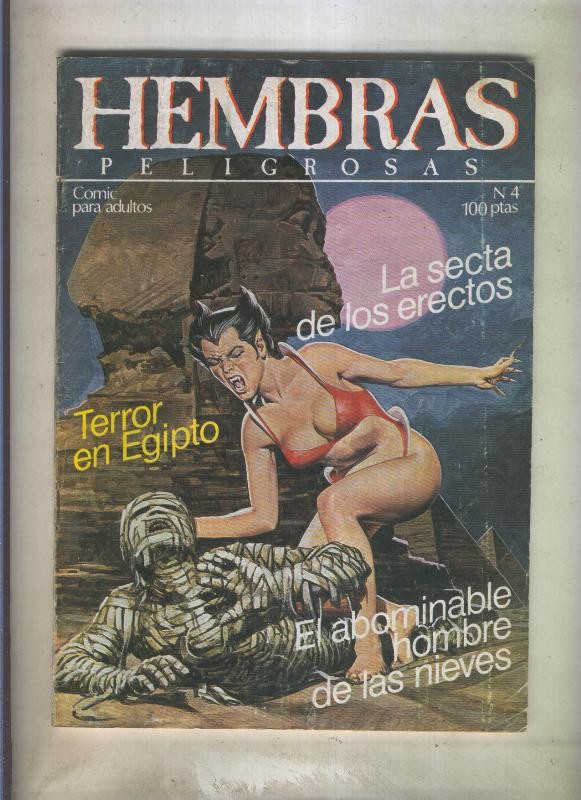 Hembras peligrosas numero 04 (numerado 2 en trasera)