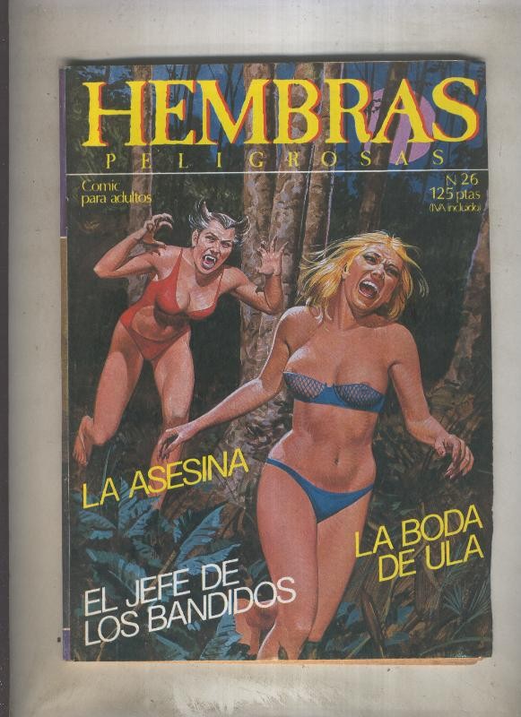 Hembras peligrosas numero 26 (numerado 4 en trasera)