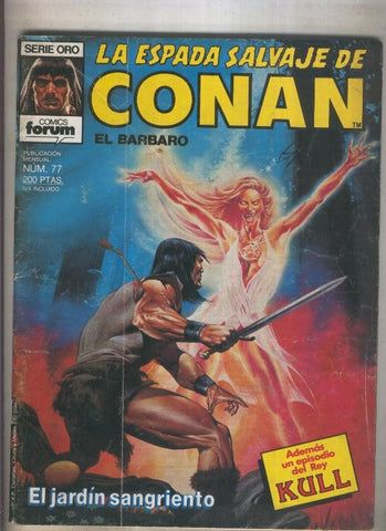 La Espada Salvaje de Conan primera edicion numero 077 (numerado 3 en trasera)