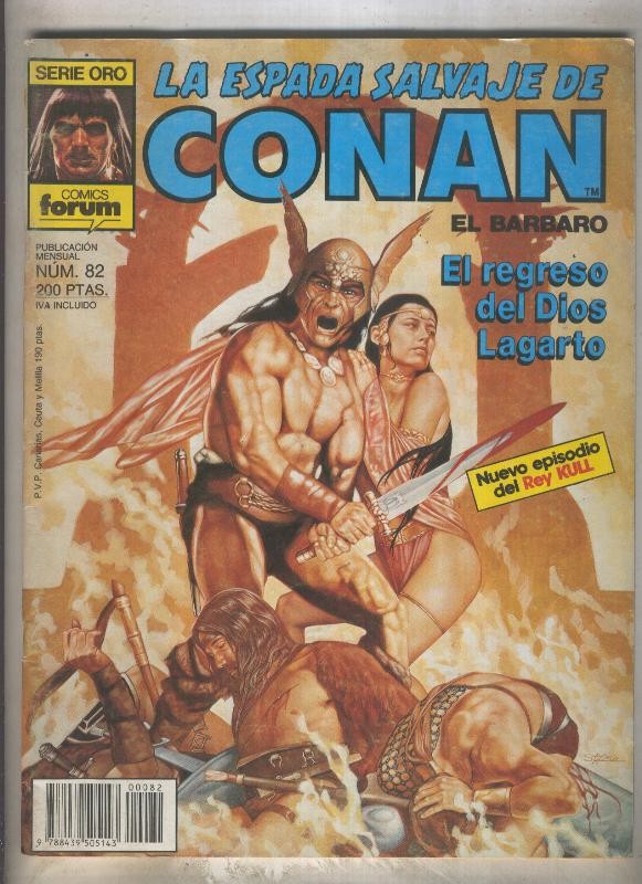 La Espada Salvaje de Conan primera edicion numero 082 (numerado 3 en trasera)