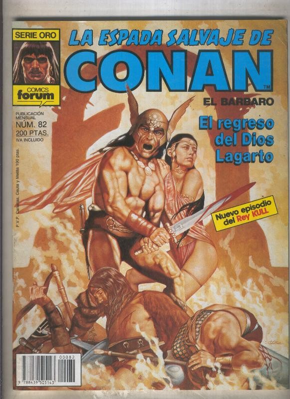 La Espada Salvaje de Conan primera edicion numero 082 (numerado 4 en trasera)