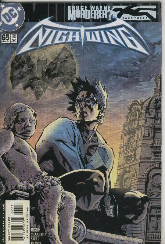 Nightwing numero 65