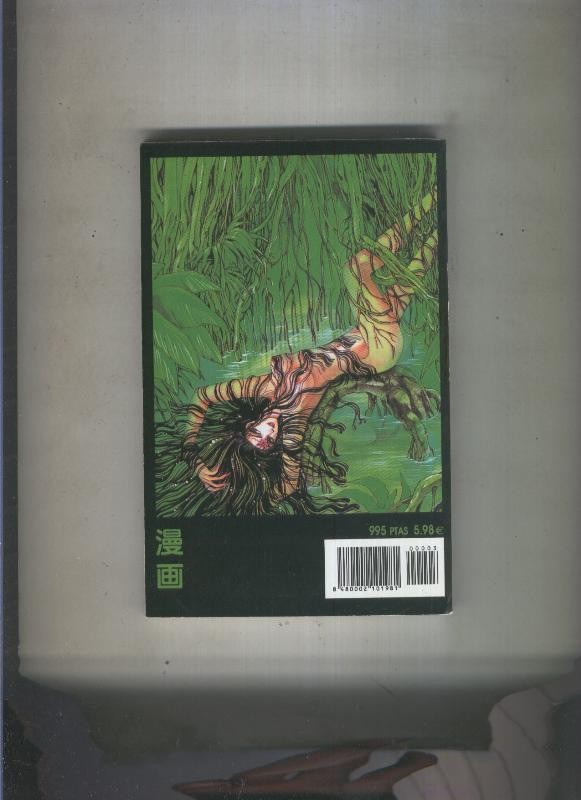 Clamp: X numero 3