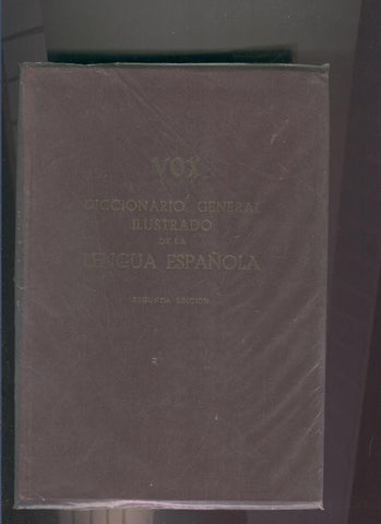 Vox. Diccionario general ilustrado de la lengua española