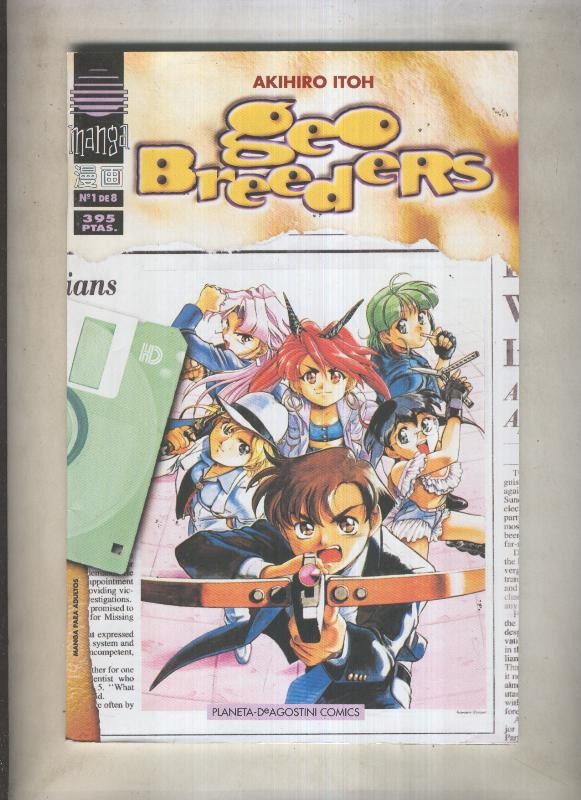 Manga: Geo Breeders numero 01