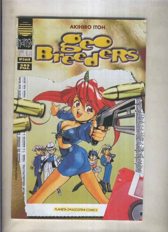 Geo Breeders numero 03