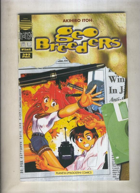 Geo Breeders numero 05