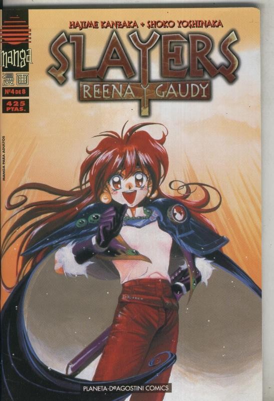 Manga: Slayers-Reena y Gaudy numero 4