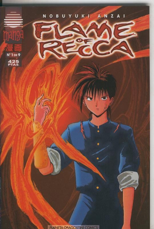 Flame of Recca numero 1