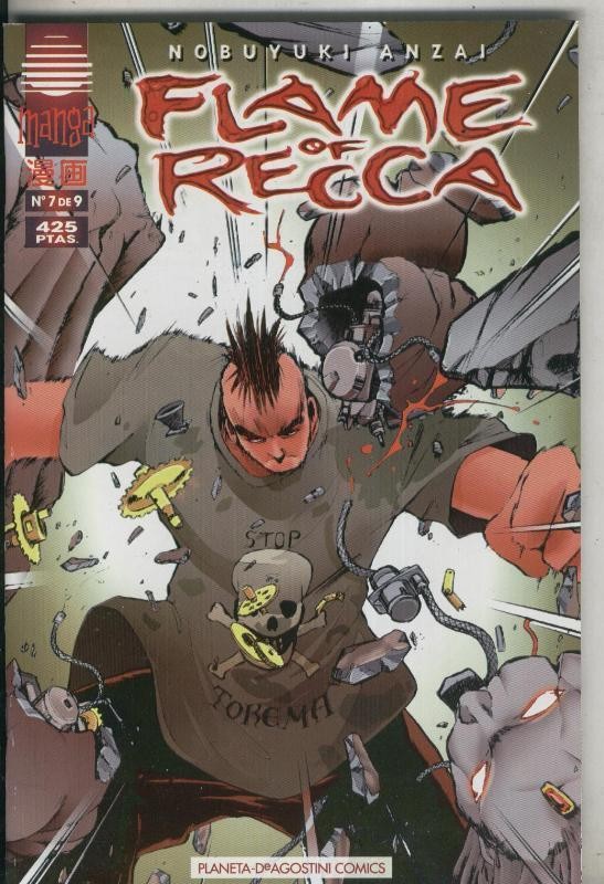 Flame of Recca numero 7