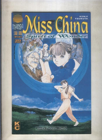 Miss China numero 1