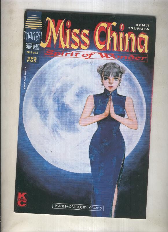 Miss China numero 3