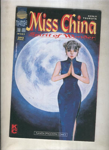 Miss China numero 3