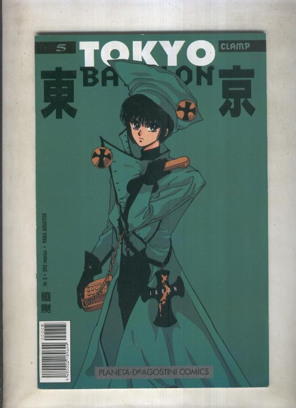 Tokyo Babylon numero 05