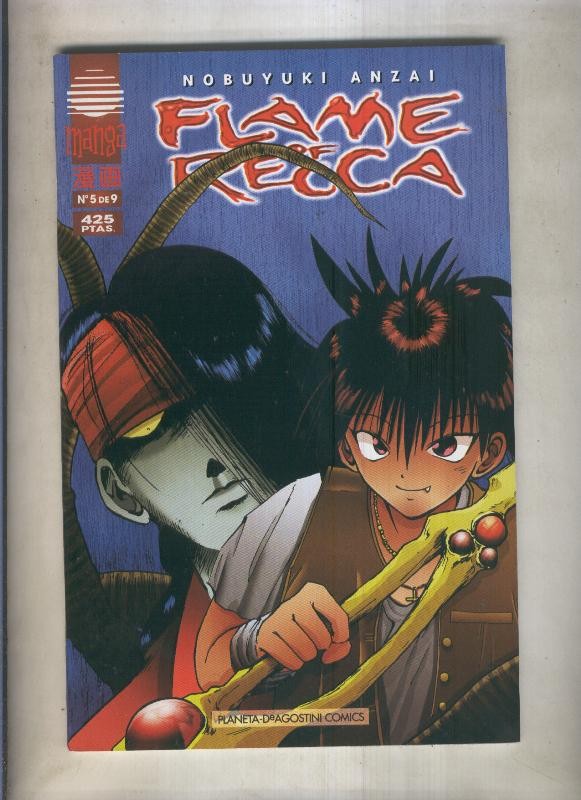 Flame of Recca numero 5 (numerado 1 en interior cubierta)