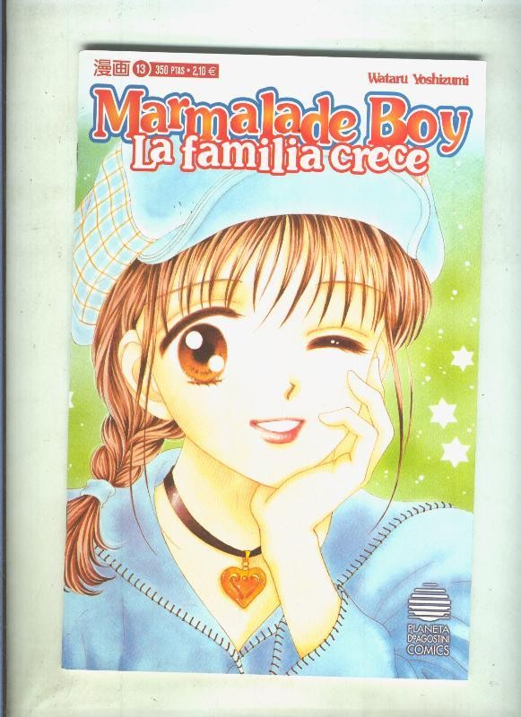 Marmalade Boy numero 13