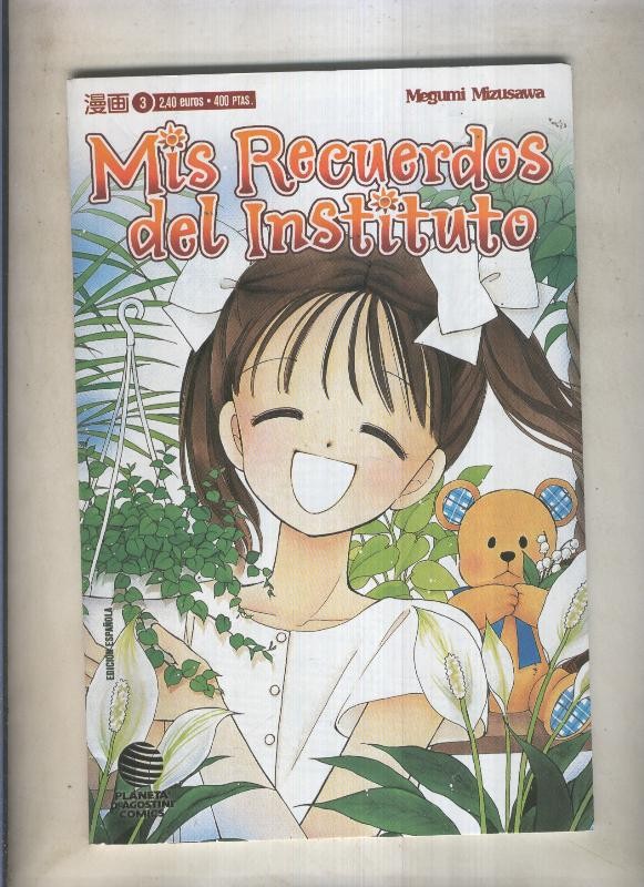 Mis recuerdos del instituto numero 03