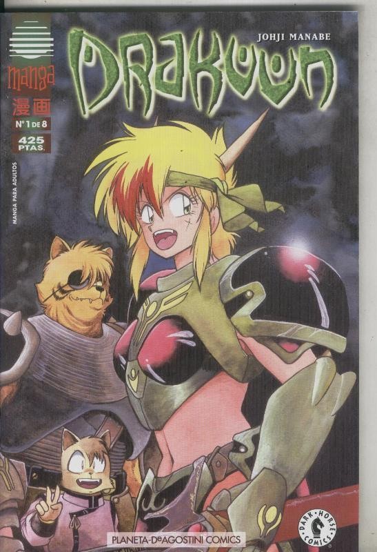 Drakuun numero 1