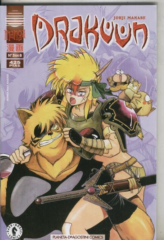 Drakuun numero 3