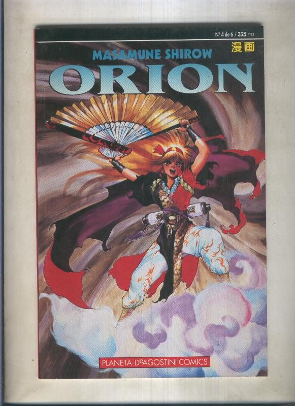 Orion numero 4