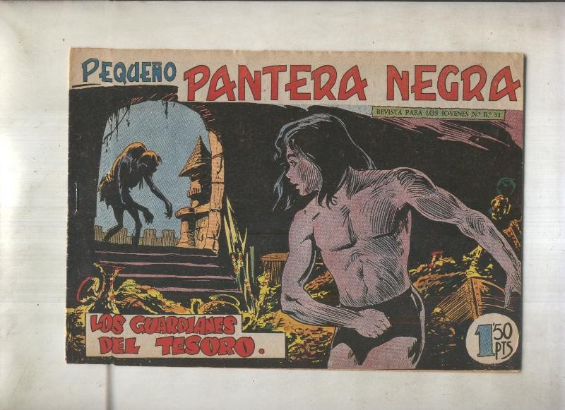 Pequeño Pantera Negra numero 138: Los guardianes del tesoro