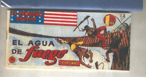 El Pequeño Sheriff facsimil numero 045: el agua de fuego