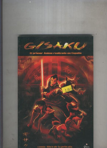Gisaku , el primer anime realizado en españa