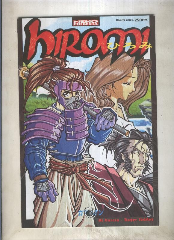 Hiromi