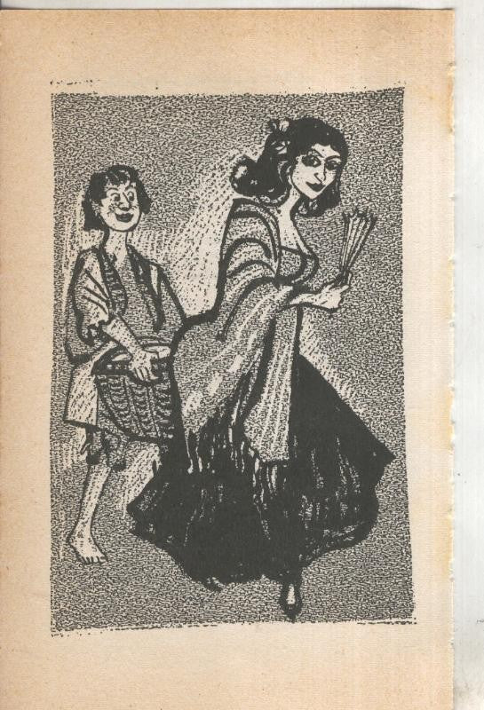Lamina ilustracion de Willy Widmann modelo 13