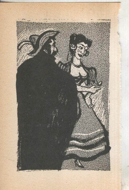 Lamina ilustracion de Willy Widmann modelo 17