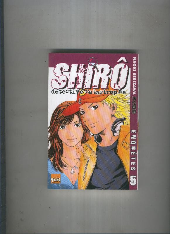 Shiro detective catastrophe num 5