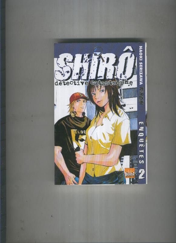 Shiro detective catastrophe num 2