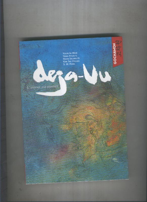 L amour est eternel deja-bu