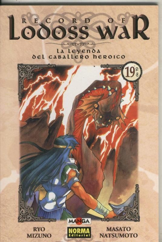 Record Of Lodoss War numero 19 (numerado 1 en interior cubierta)