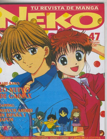 Neko revista sobre manga numero 47