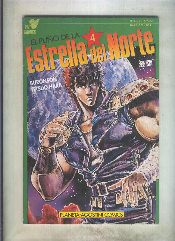 El Puño de la Estrella del Norte volumen 1 numero 04